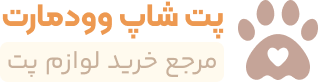 پیکسل باکس|مرجع استیکر های پیکسلی